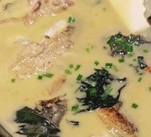 Xiangtan Boiled Fish