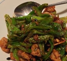 Stir-Fried Pork