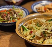 Large Cauliflower Dish