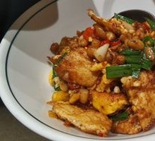 Preserved Bean and Egg Dumpling