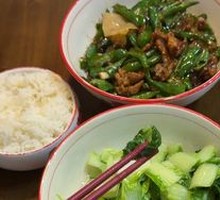 Spicy Pork Stir-Fry