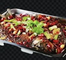 Spicy Grilled Carp