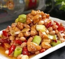Kung Pao Chicken