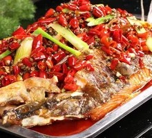 Spicy Boneless Grilled Fish