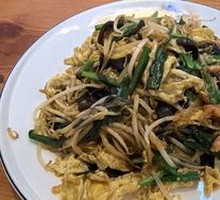 Stir-Fried Mixed Vegetables