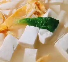 Egg Tofu and Greens Soup