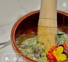 Hunan-style Spicy Pepper and Century Egg