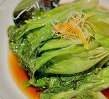 Boiled Roman Lettuce