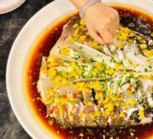 Spicy Chili Sauce Fish Head