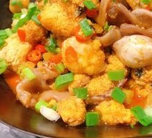 Dry Pot Fish Roe with Vegetables