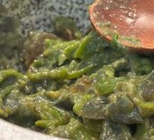 Spicy Chili and Century Egg Mix