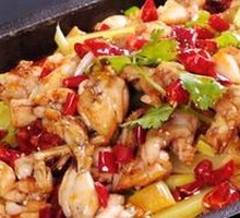 Spicy Frog Legs Hot Pot