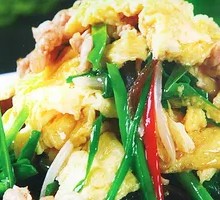 Stir-fried Mixed Vegetables over Rice