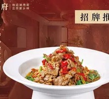 38-Second Stir-Fried Beef with Green Peppers