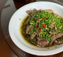 Chef's Scrambled Pork Kidney with Green Onion Oil