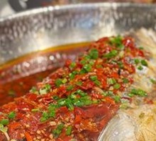 Spicy Chopped Pepper Fish Head
