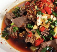 Spicy猪腰 Stir-fry