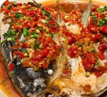 Chopped Chili Fish Head