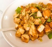 Stir-fried Steamed Bun