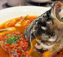 Old Jar Spicy Chopped Pepper Fish Head