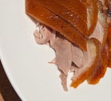 Crispy No-Grease Roast Duck