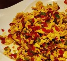 Chopped Chili Egg