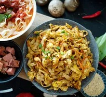 Egg Fried Rice Noodles