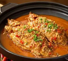 Xiang-Style Stinky Catfish