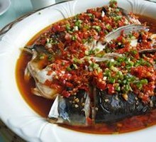 Chopped Chili Fish Head