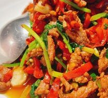 Stir-Fried Yellow Beef