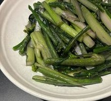 Stir-fried Red Bok Choy