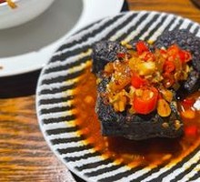 Stinky Tofu