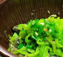 Spicy Chili and Century Egg Mix