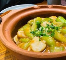 Loofah and Taro Stew