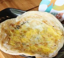 Egg Hand-Torn Pancake