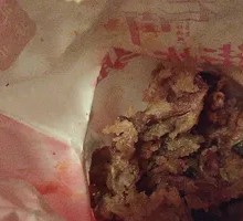 Crispy Chicken Frame