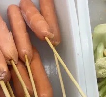 Flower-shaped Ham Sausage