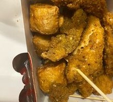 Cumin Crispy Chicken Strips