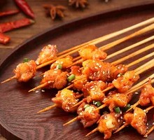 Signature Chicken Gizzard