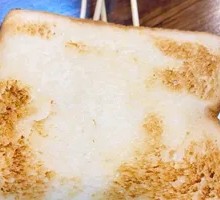 Toasted Bread