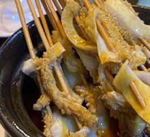 Sliced Beef Tripe Hot Pot