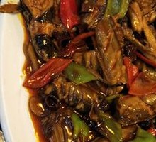 Spicy Burnt Eel Scales