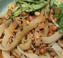 Xiyu Cold Noodles