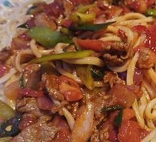 Spicy Chili Noodles