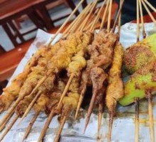 Roasted Chicken Skin