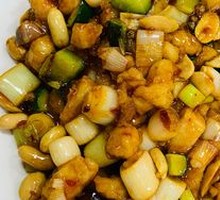 Kung Pao Chicken
