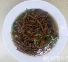 Stir-Fried Lamb Offal