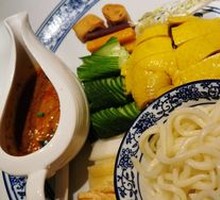 Yiyuan Wangba Chicken