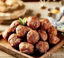 Old Beijing Fried Meatballs