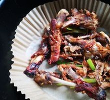 Salt-and-pepper Duck Frame